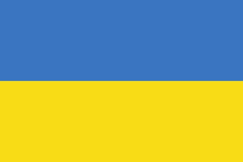 Ukraine Double Tax Treaty