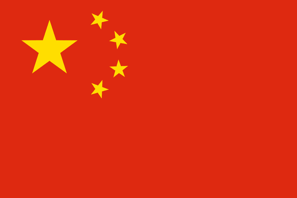 China Double Tax Treaty