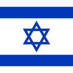 Israel - Malta Double Tax Treaty